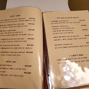 라운지 타임 리뷰 사진