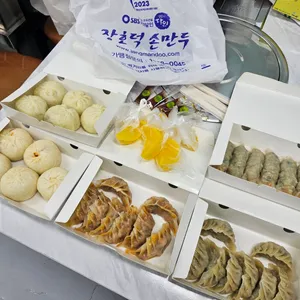 장호덕손만두 리뷰 사진