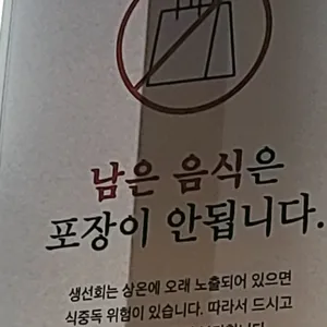 올타미스터스시 리뷰 사진