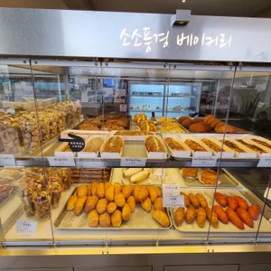 소소풍경 베이커리 사진