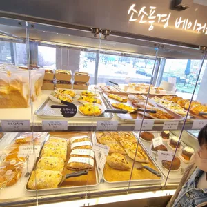 소소풍경 베이커리 사진