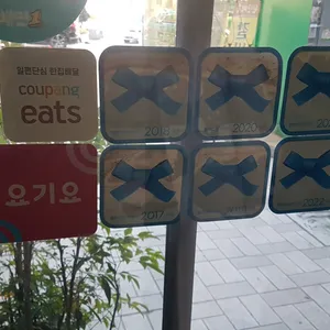 원산면옥 리뷰 사진