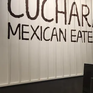 쿠차라 리뷰 사진