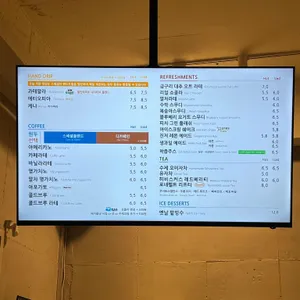 커피명가 리뷰 사진