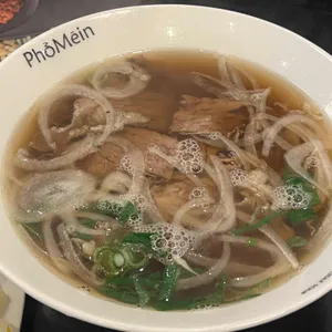 포메인 사진