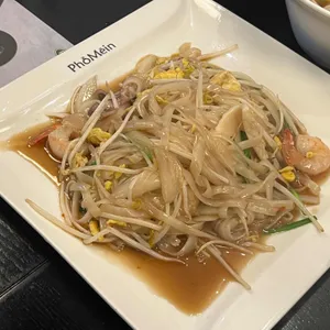 포메인 리뷰 사진