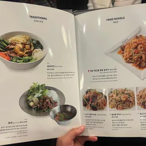 포메인 리뷰 사진