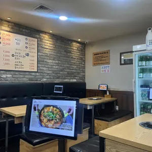 여기가 좋겠네 리뷰 사진