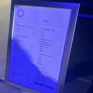 이소 아뜰리에 리뷰 사진