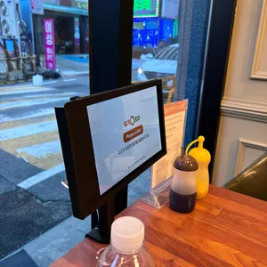 굴리미 리뷰 사진
