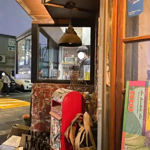 시미시미 리뷰 사진
