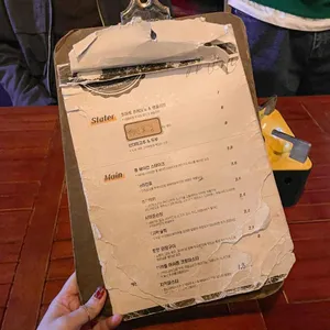시미시미 리뷰 사진