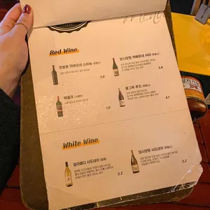 시미시미 리뷰 사진