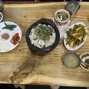 마산집 사진