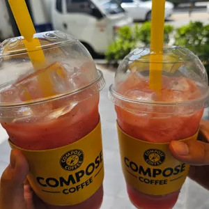 컴포즈커피 사진