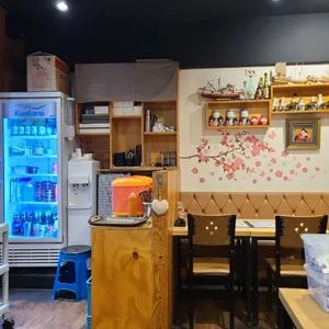 우시연초밥 리뷰 사진