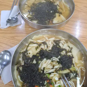 홍두깨 손칼국수 사진