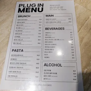 플러그인 리뷰 사진