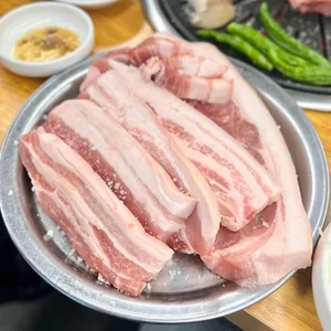 주먹고기 사진