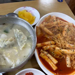 코끼리만두 사진