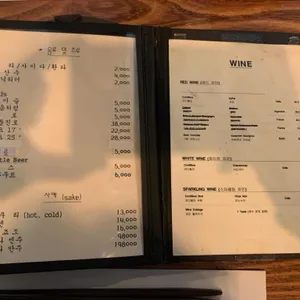 한냄비 리뷰 사진