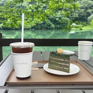 엔학고레 리뷰 사진