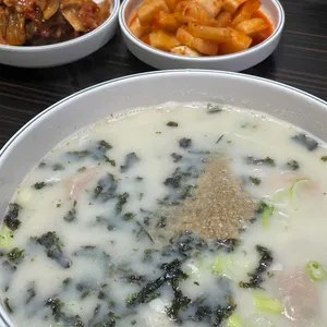 춘보만두 사진