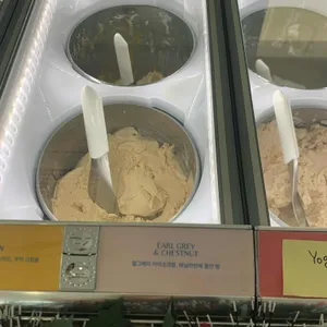아이스크림 소사이어티 리뷰 사진