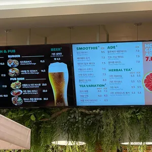 더베이커스가든 리뷰 사진