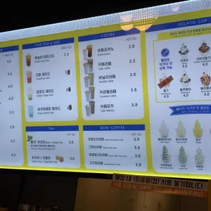 와플대학 리뷰 사진