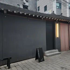 루나소사이어티 리뷰 사진