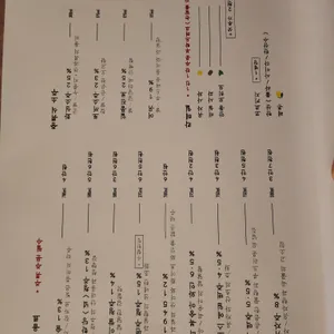 루나소사이어티 리뷰 사진