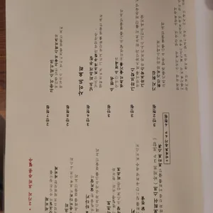 루나소사이어티 리뷰 사진