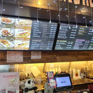 쥬커피 리뷰 사진
