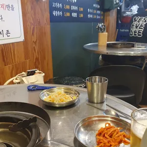 영통찌개지존 사진