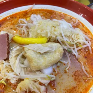 찐하오마라탕 사진