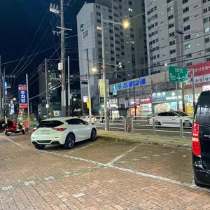 찐하오마라탕 리뷰 사진