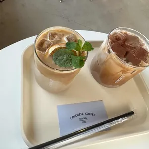콘크리트 커피 사진