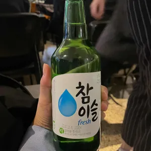 하얀집호프 사진