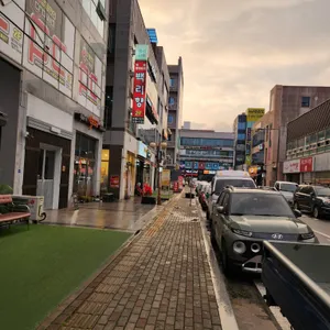 백리향 리뷰 사진