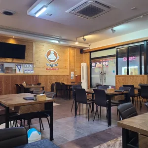 하마돈까스 리뷰 사진