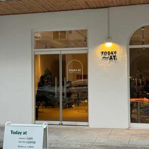 투데이엣 리뷰 사진