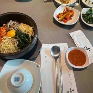 담 사진