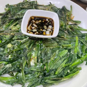 송이가든 사진