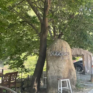 카페우즈 리뷰 사진