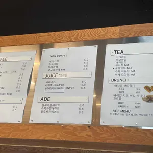 카페우즈 리뷰 사진