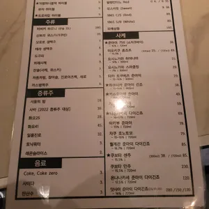 미미 리뷰 사진