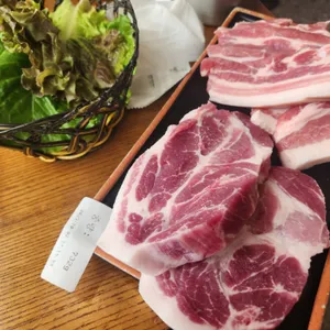 한양고깃집 사진