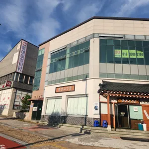 한양고깃집 리뷰 사진