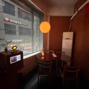 문화식당 리뷰 사진